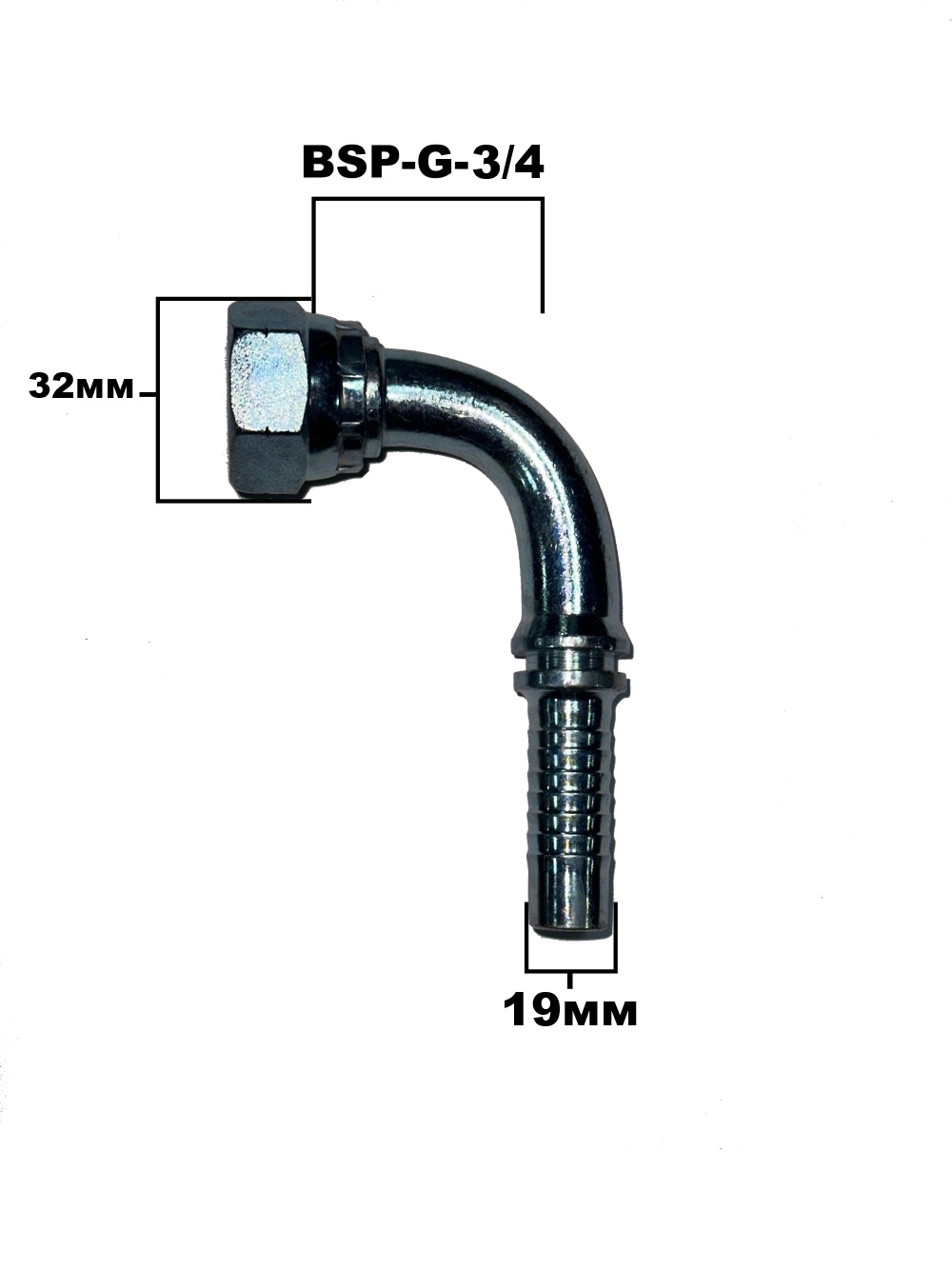 BSP 3.4 90гр sk 1.2 4203-12-12