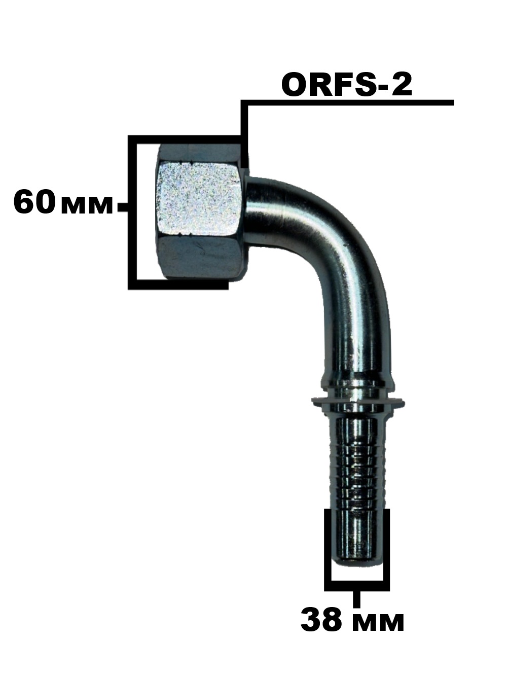 ORFS-2- 90градусов  4291-24-24