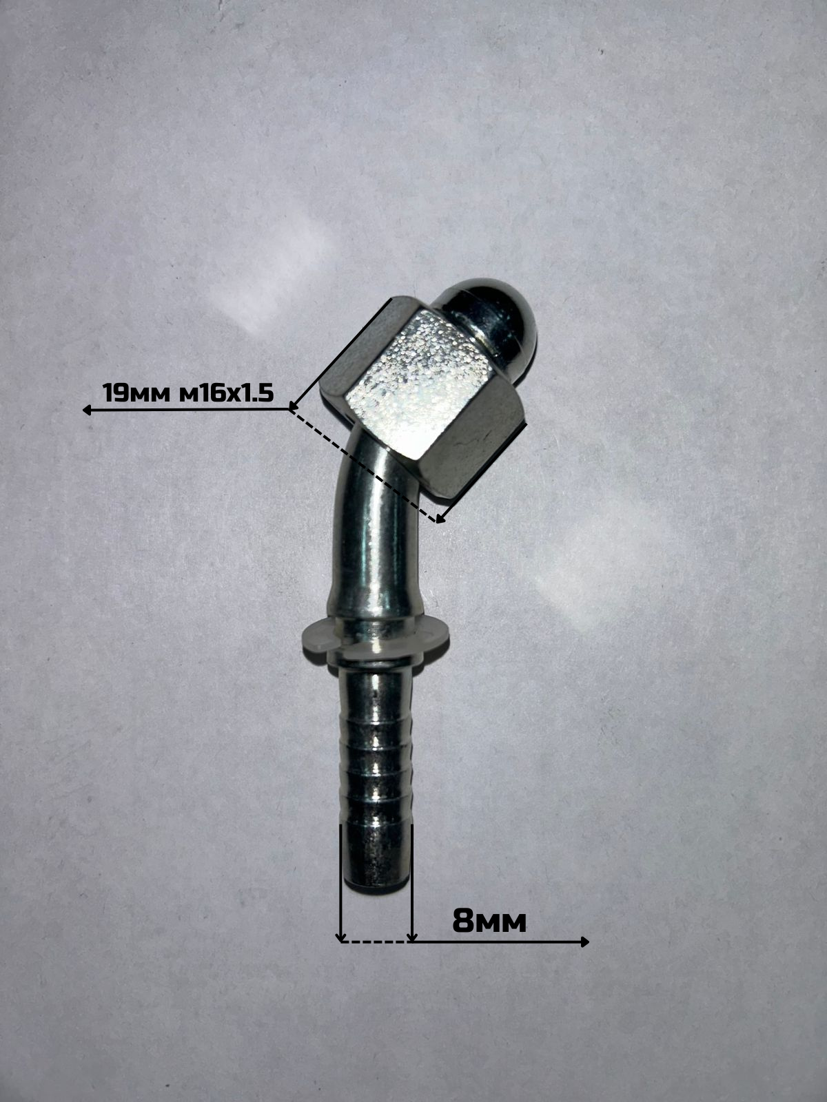 4279-16-05