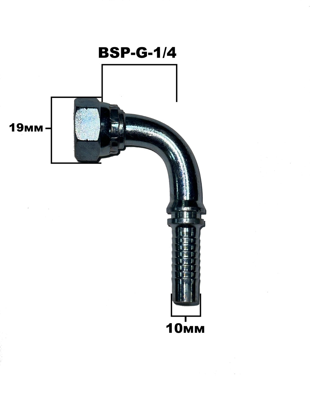 BSP 1.4 90гр sk 1.2 4203-04-06
