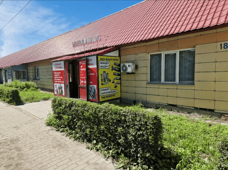 Снимок экрана 2026-03-19 143319.png