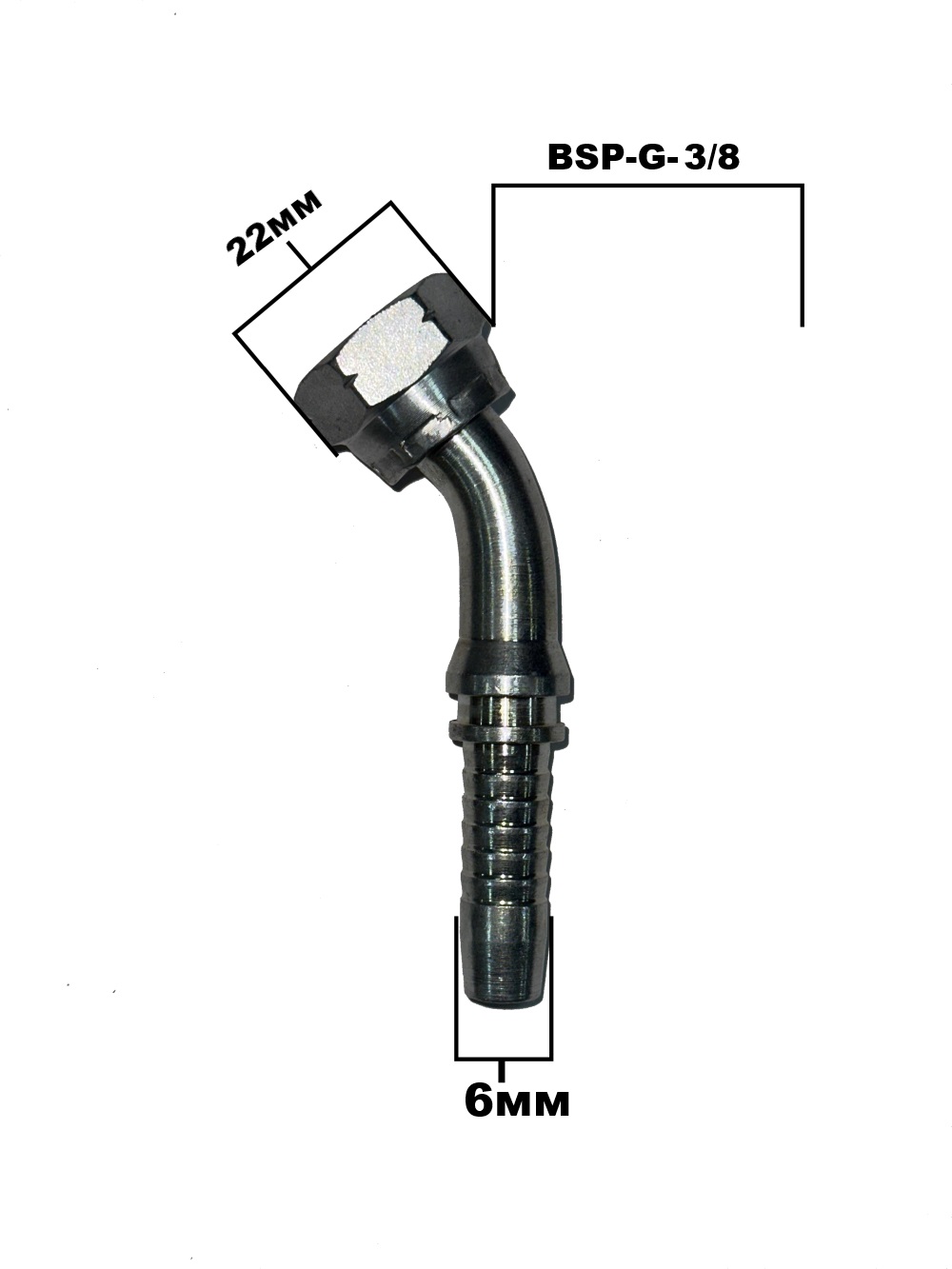 BSP G 3.8 45 гр 4204-06-04