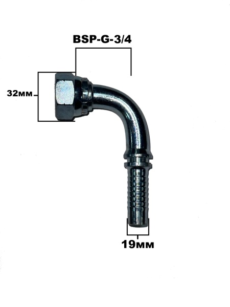 BSP 3.4 90гр sk 1.2 4203-12-12