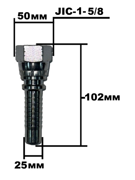 Фитинг JIC 1-5.8- 4213-26-16