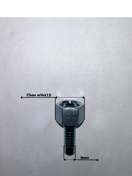 4276-14-04